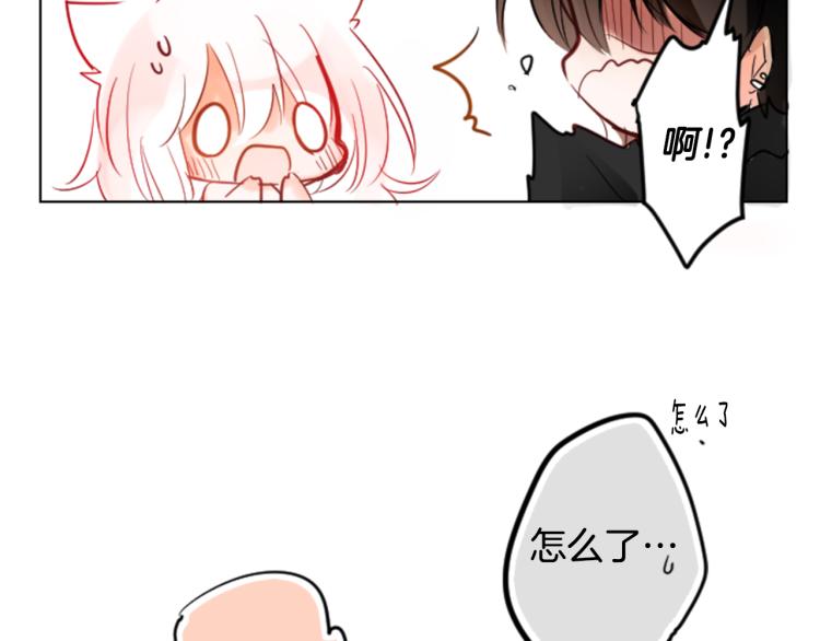 第1话 小巷里的两人94