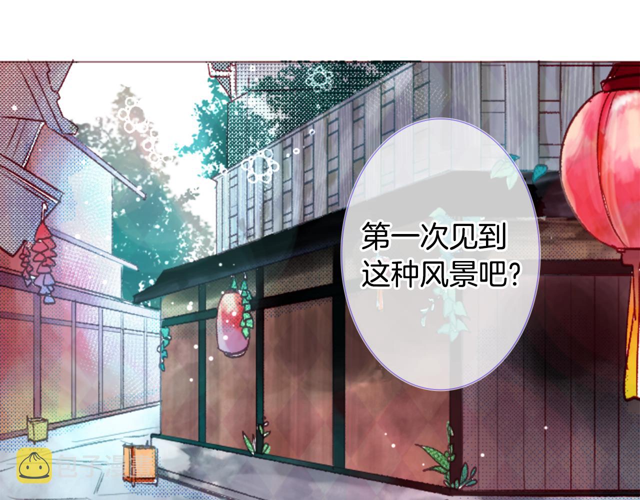第26话 凯蒂爱丽丝的小巷迷宫104