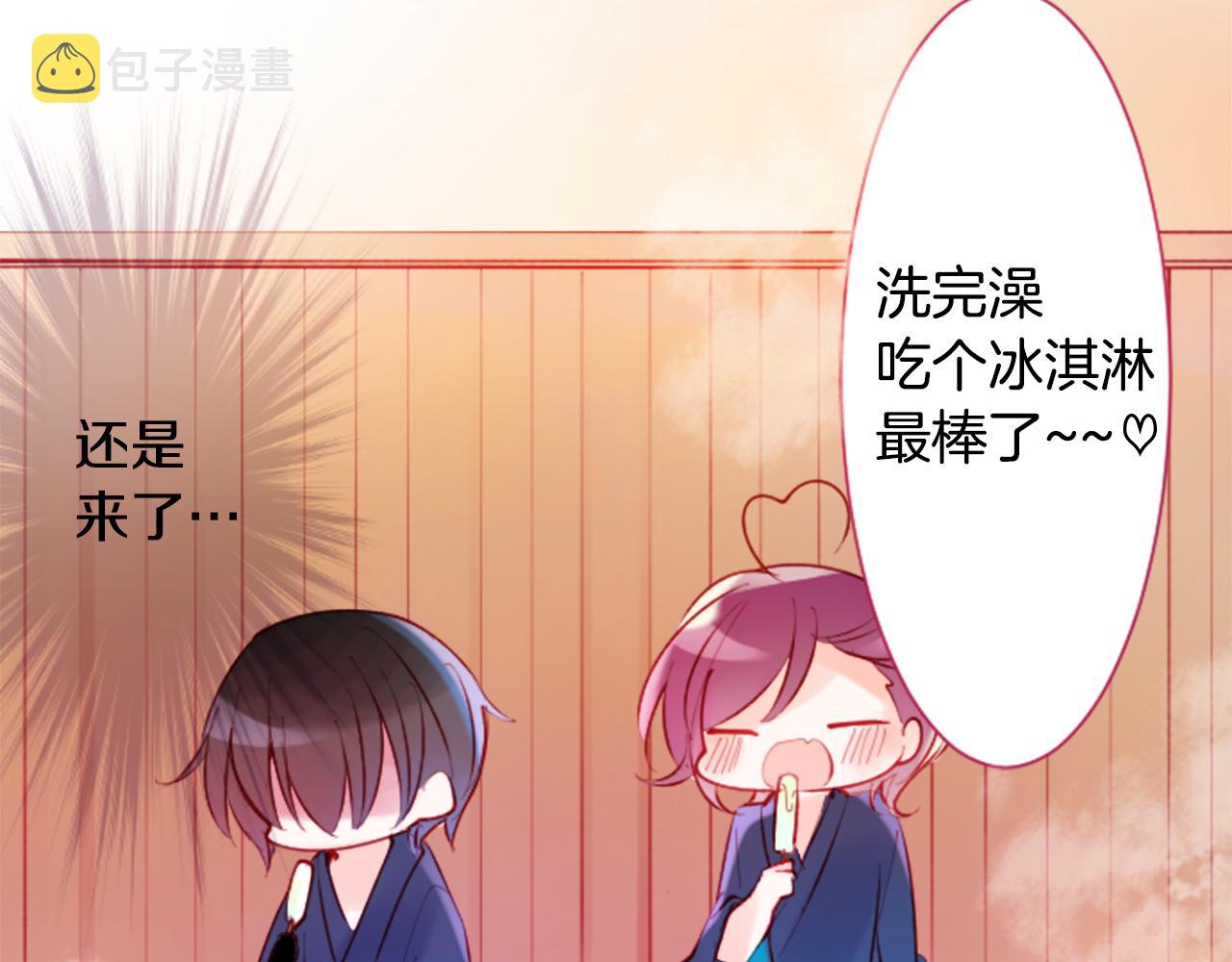 第100话 夜晚是短暂的秘密时间338
