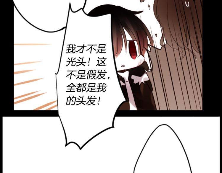 第1话 小巷里的两人13