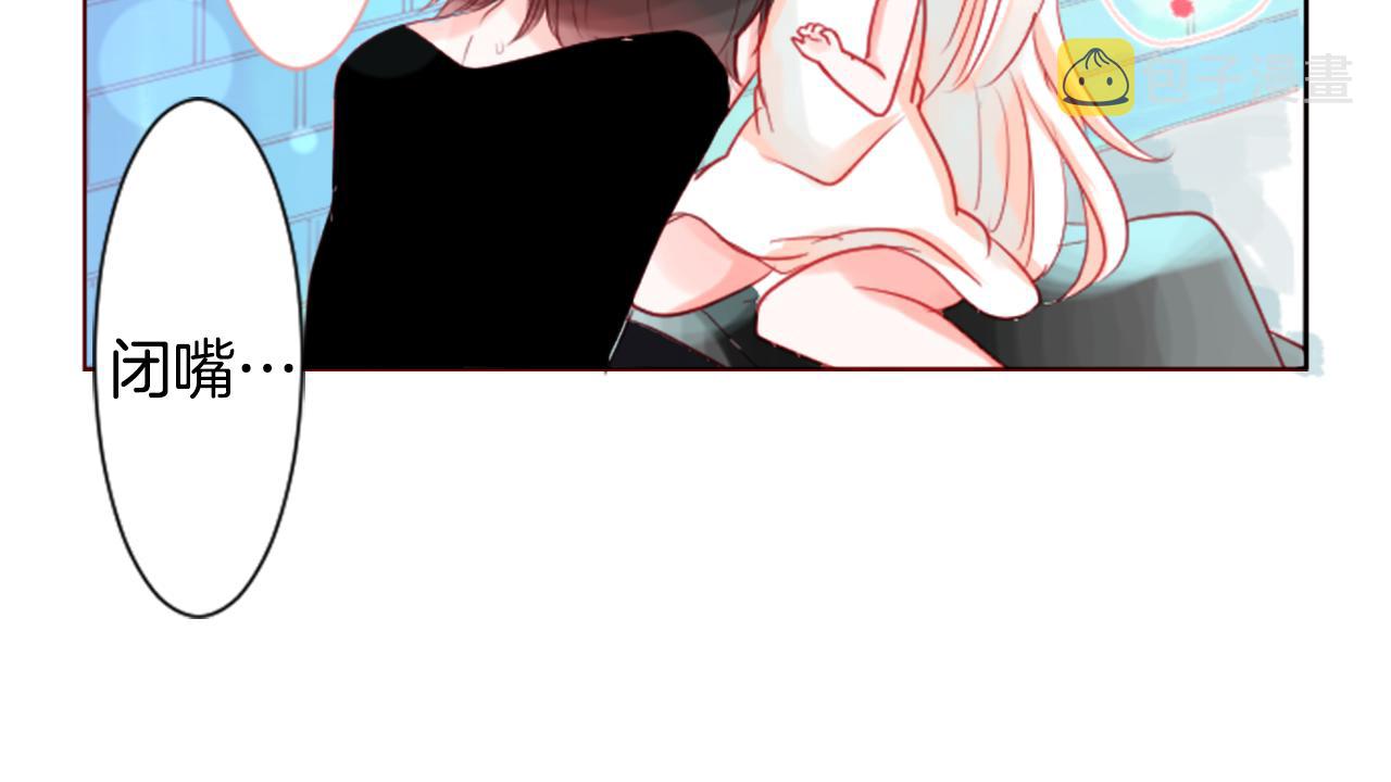 第33话 魔法师和恶魔猫119
