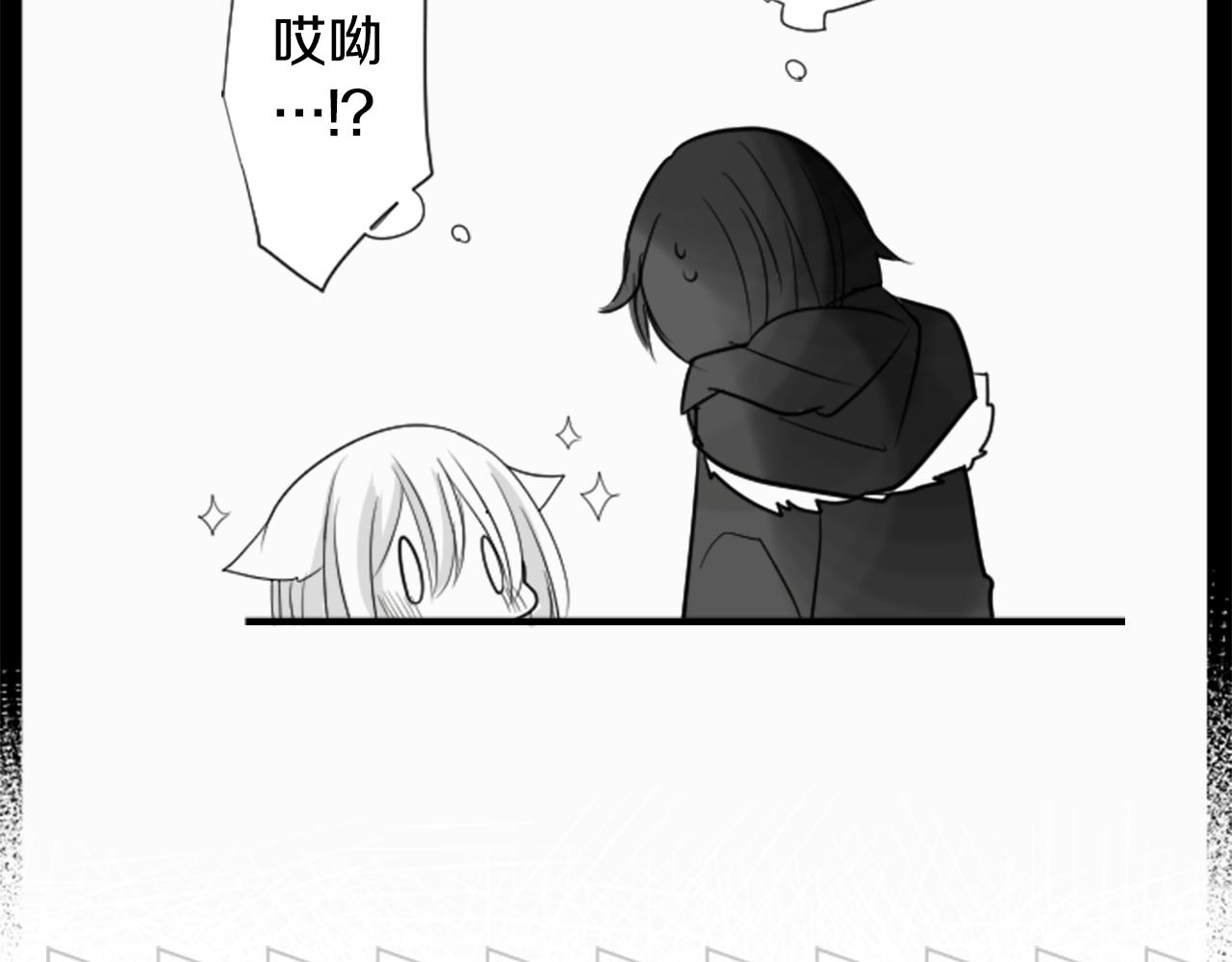 第46话 能有什麽办法62