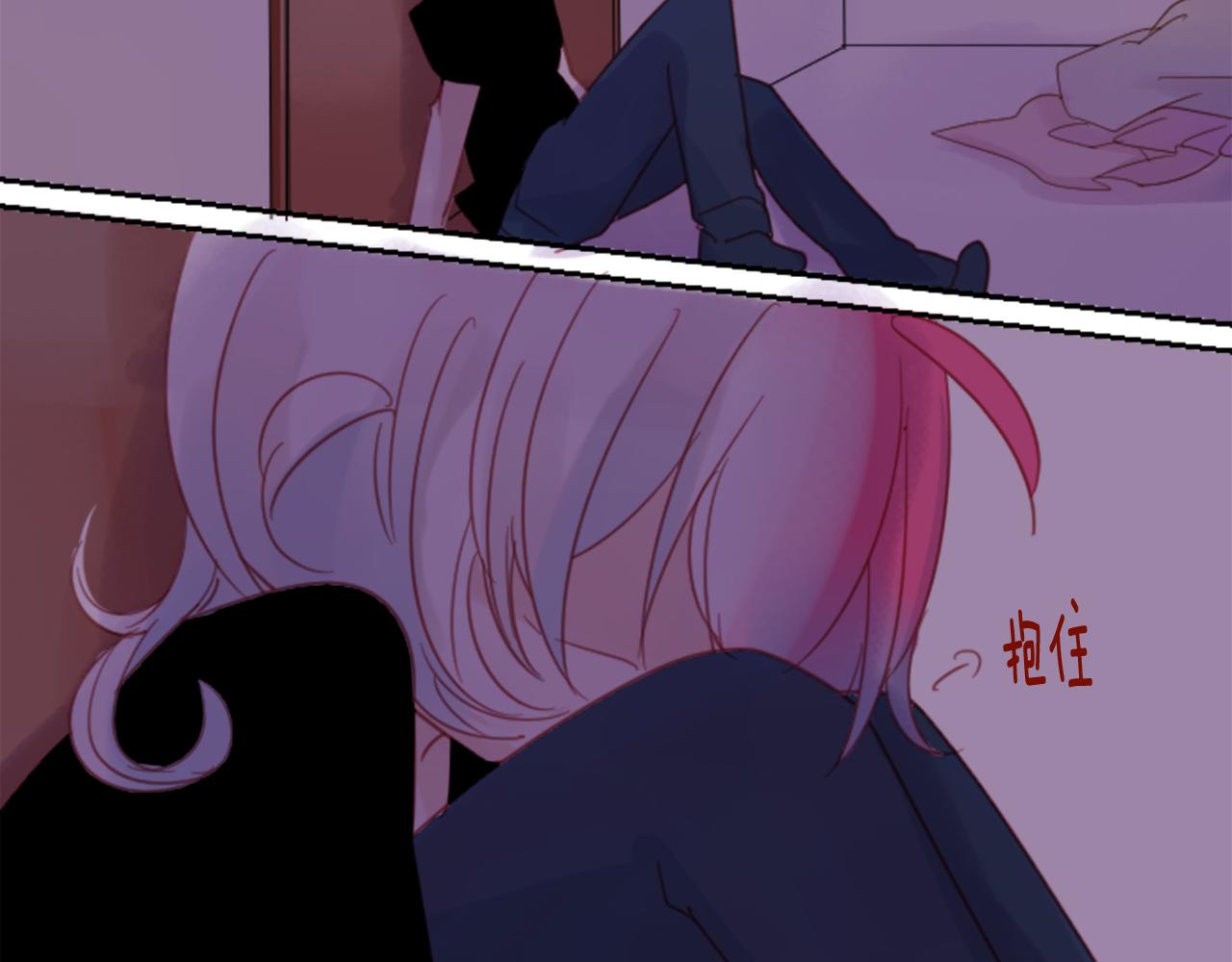 第72话 彼得·拉潘综合症244