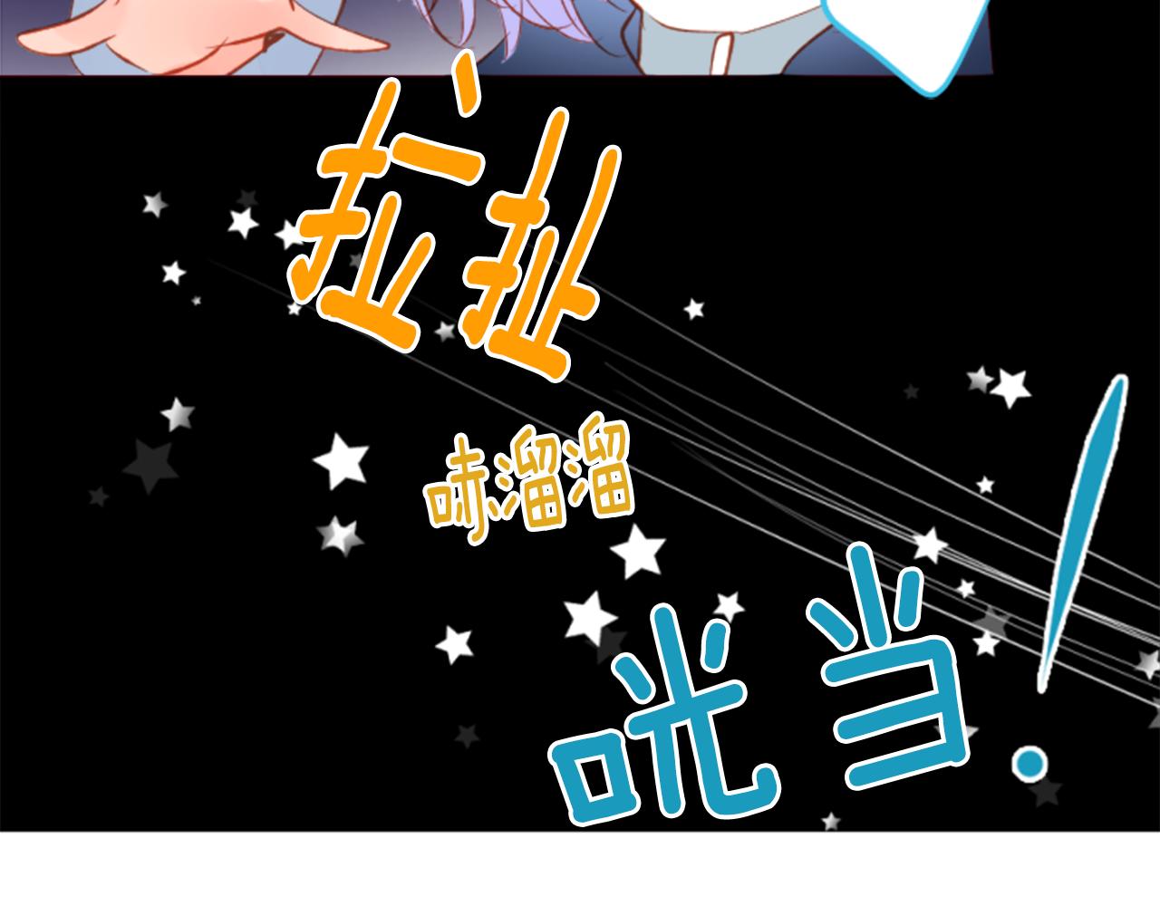 第168话 别逃避Blue hour54