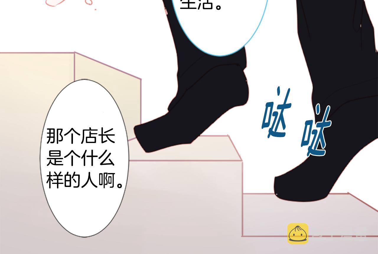 第84话 上午11点的漫步80