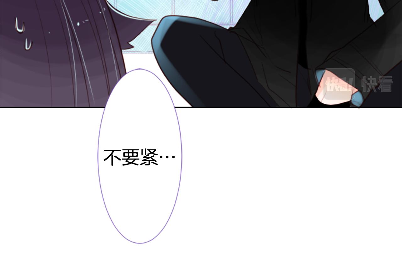 第24话 5.56mm的弹丸33