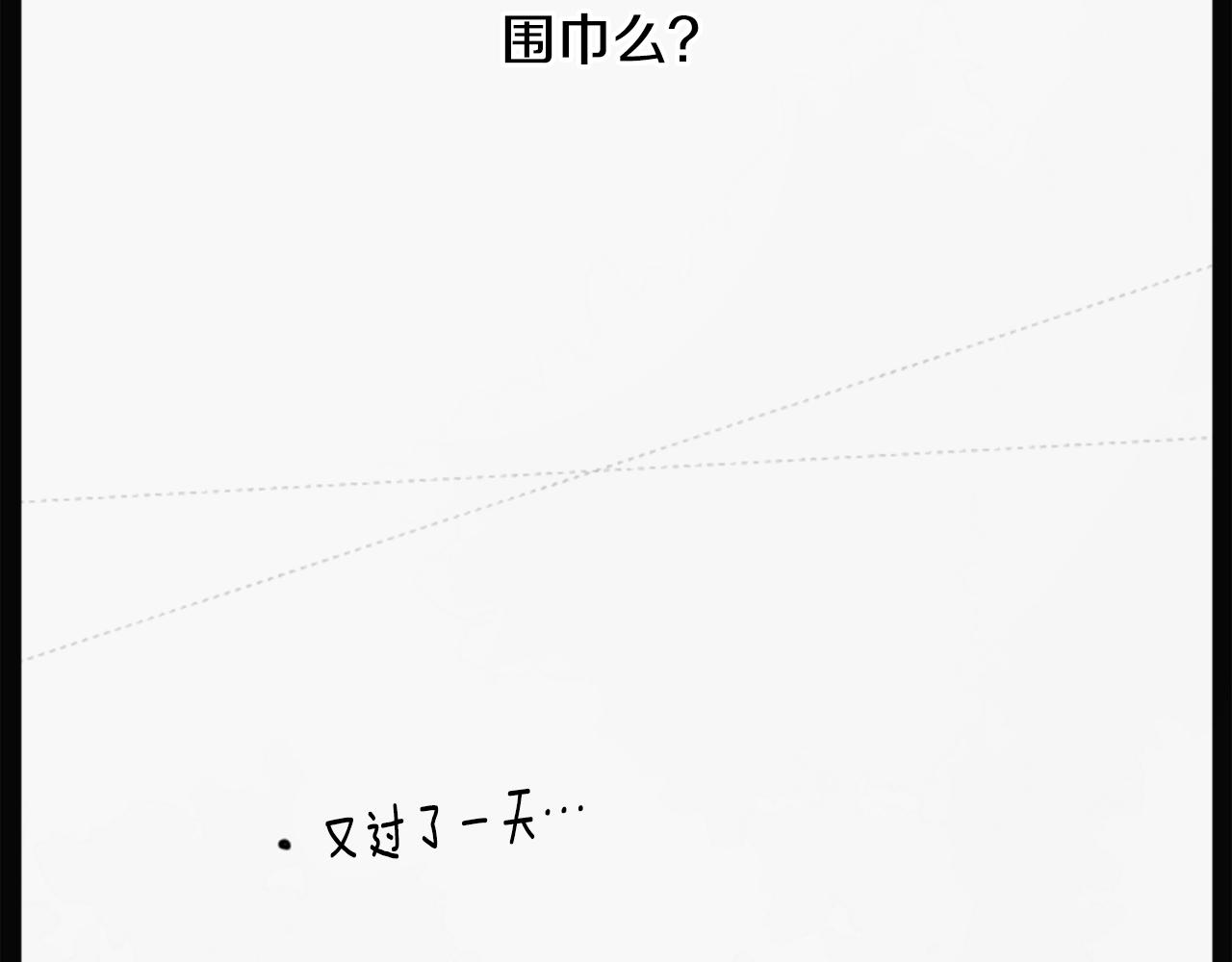 第14话 黑白甜心32