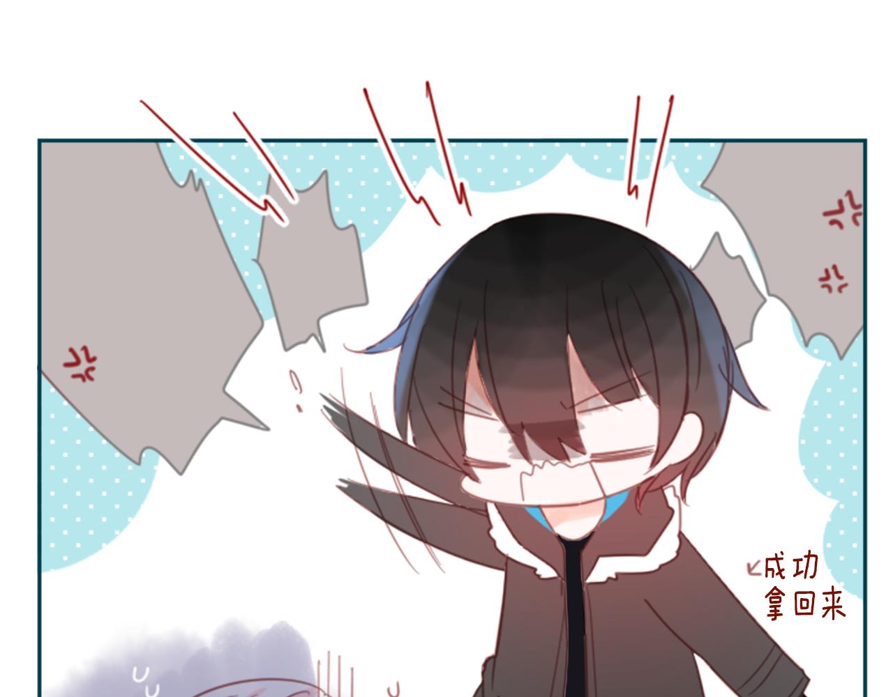 第75话 上午8点的小王子33