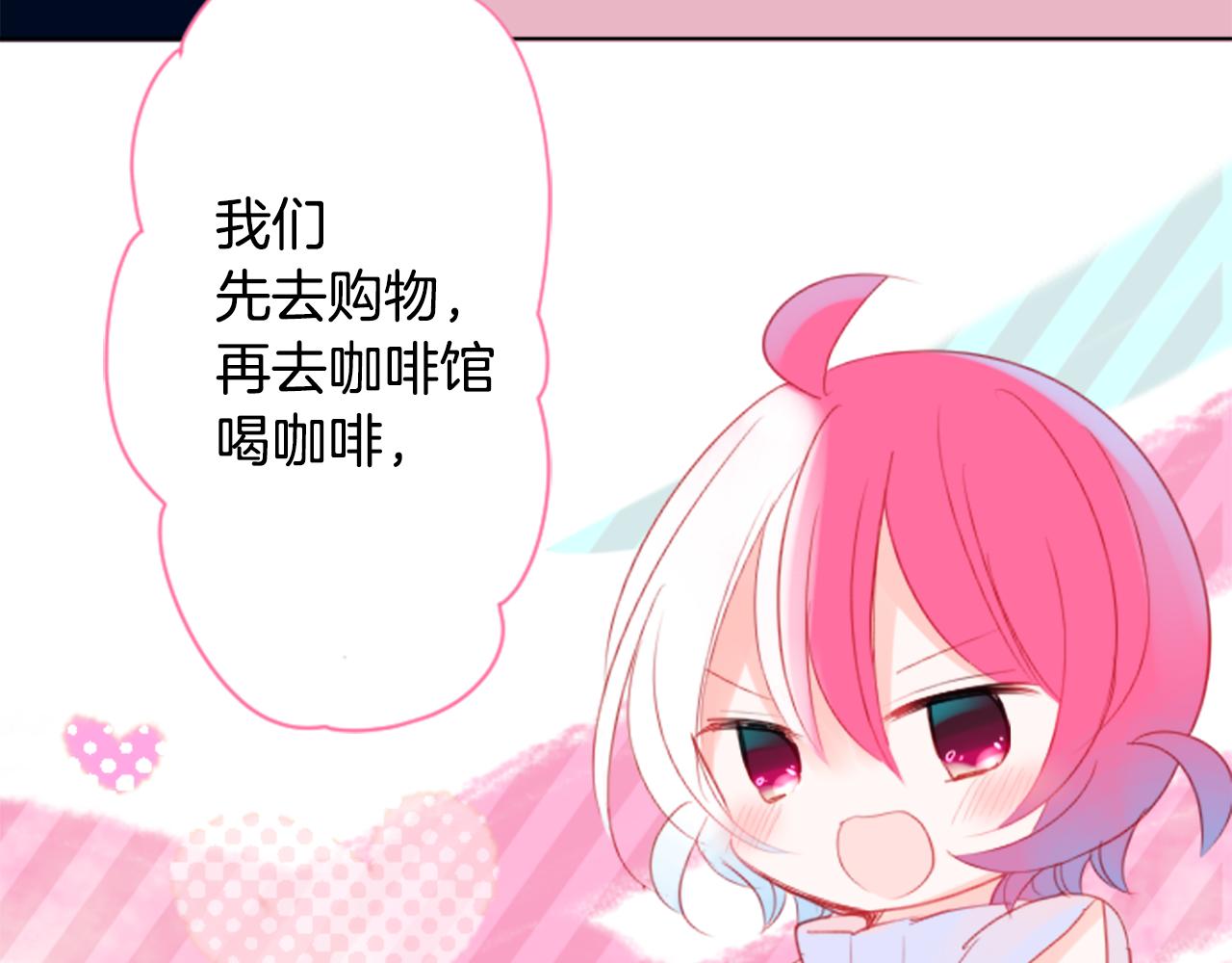 第58话 怎麽在这里10