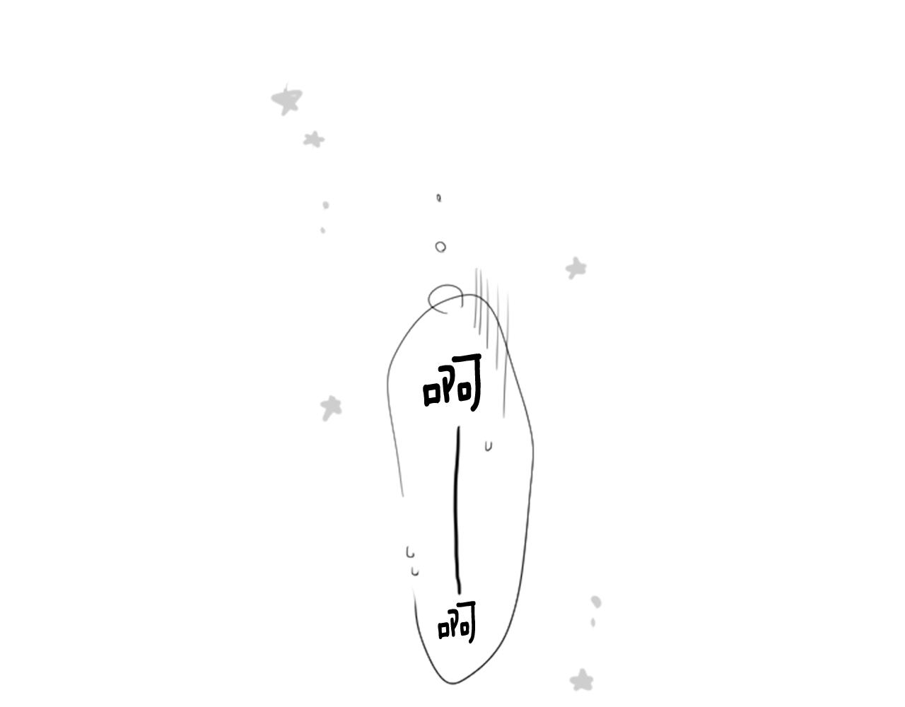 第38话 好久不见35
