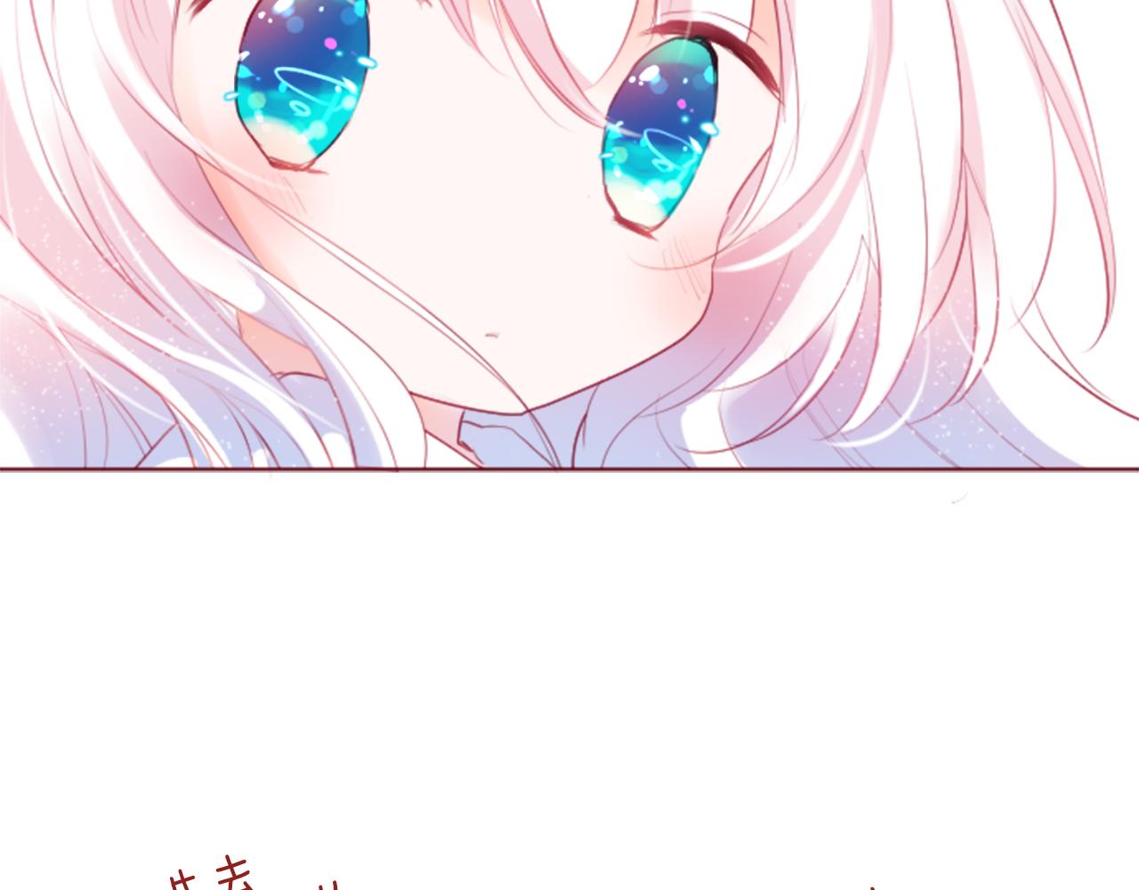 第134话 流星的回忆676