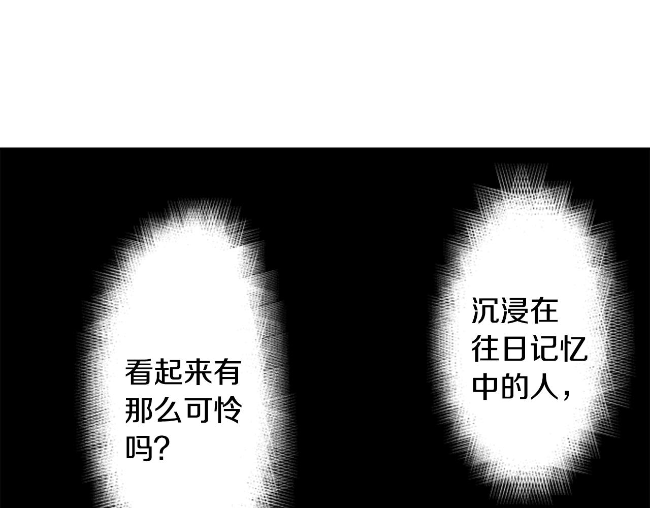 第68话 开心8