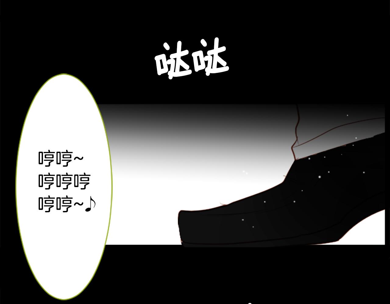 第40话 有意思吗？2