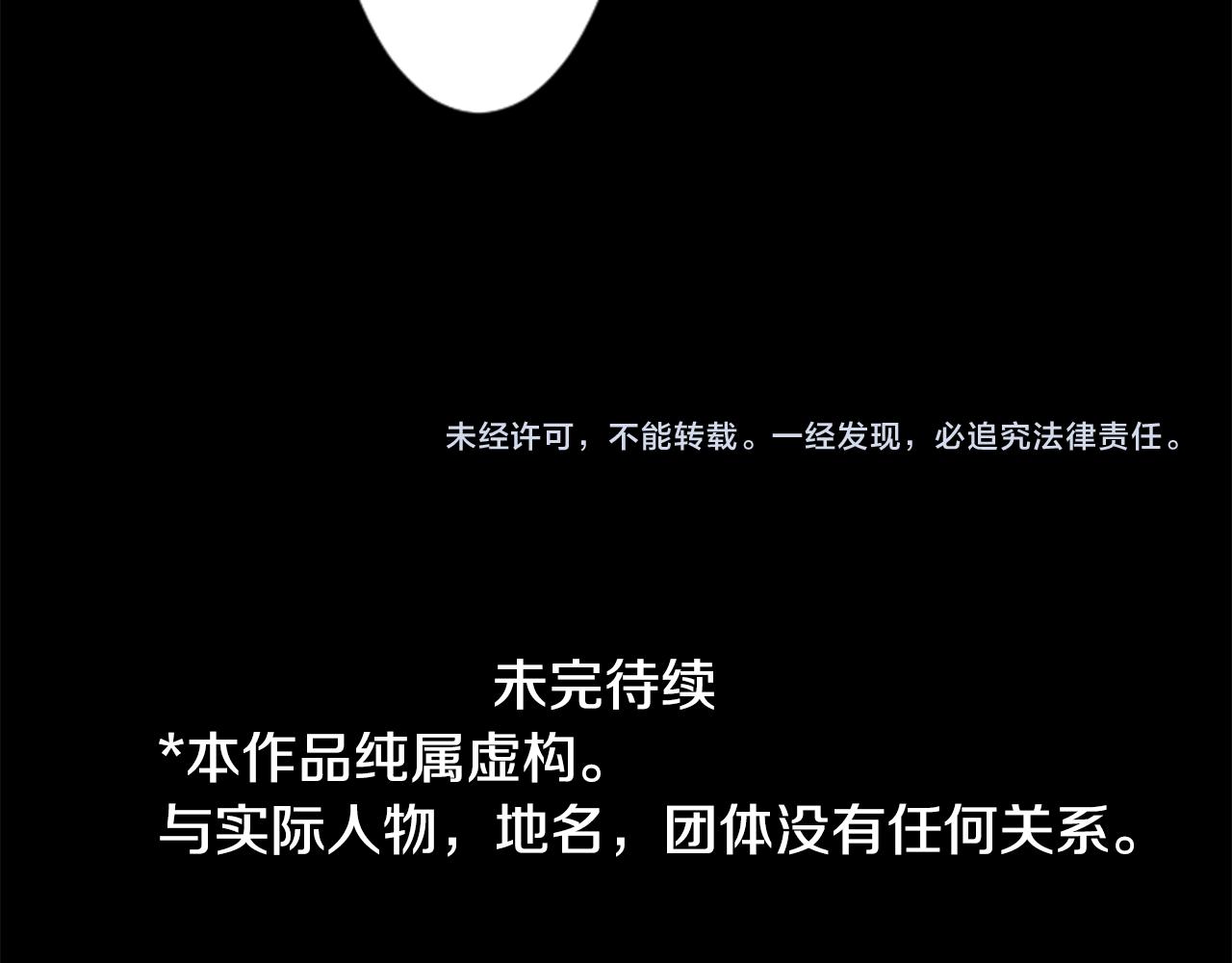 第168话 别逃避Blue hour98