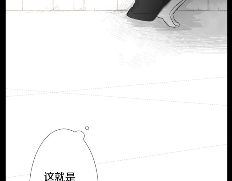 第13话 褪色成黑白83