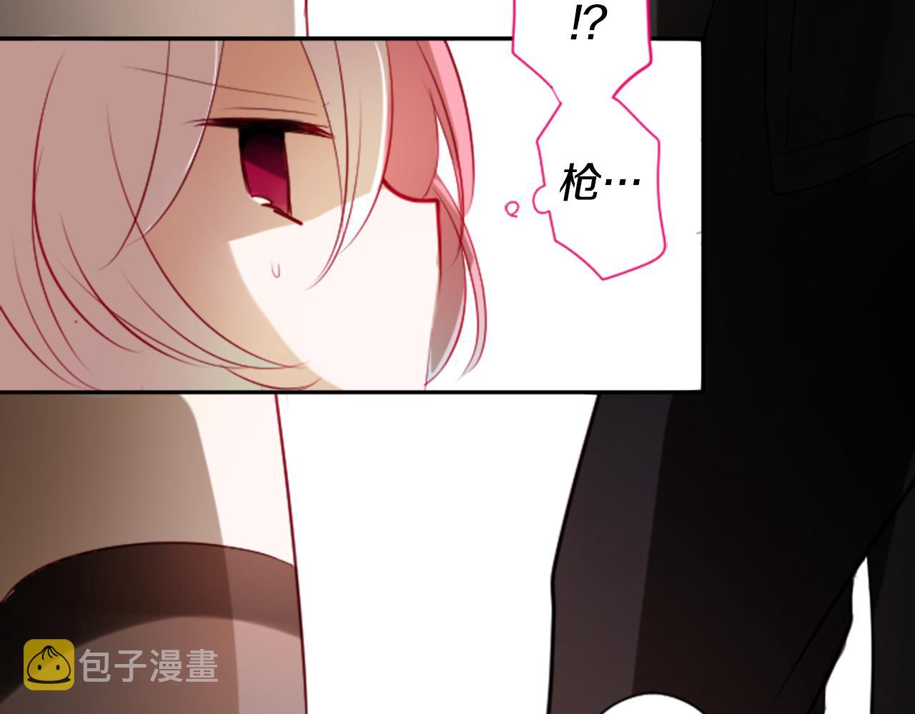 第8话 RRC113
