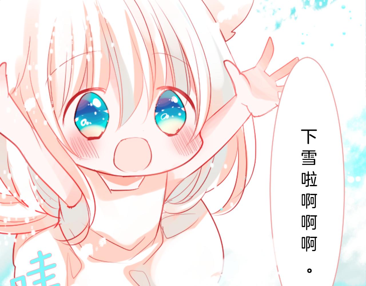 第36话 下雪的日子34