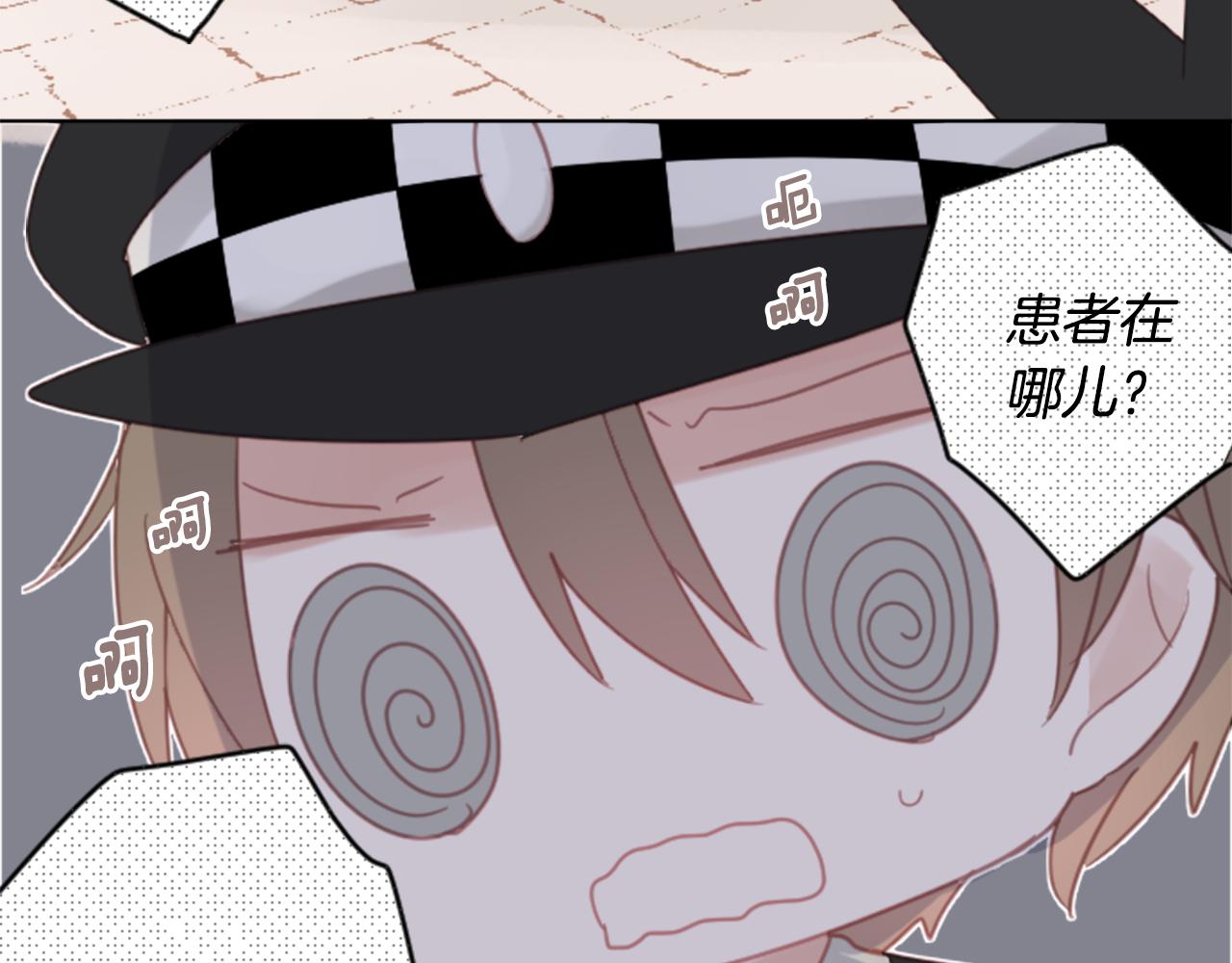 第83话 mont dip442