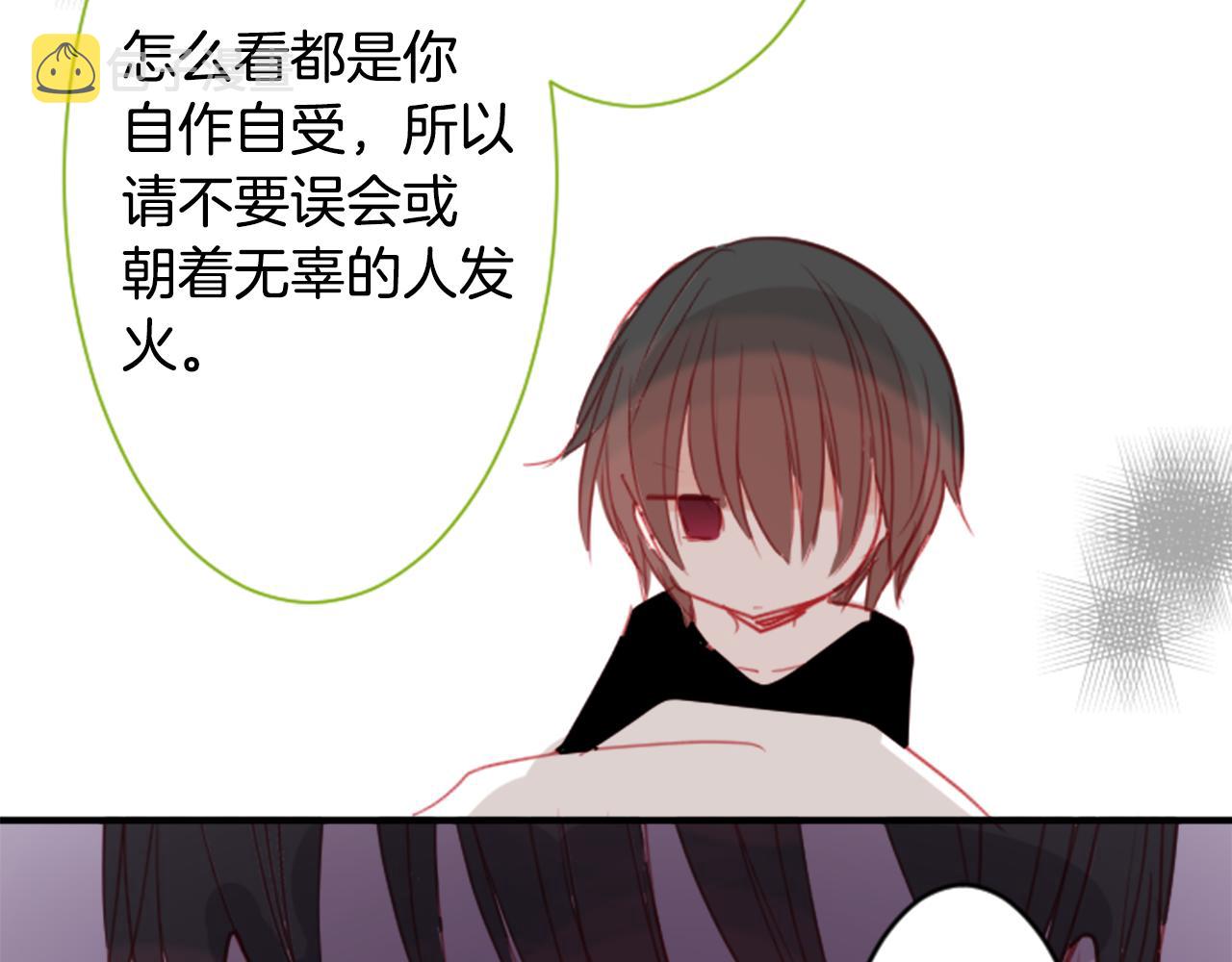 第53话 热闹59