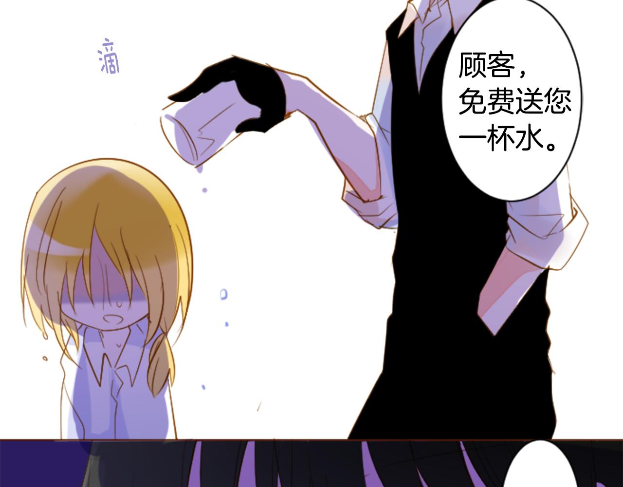 第152话 被白色丁香吸引去赏花17