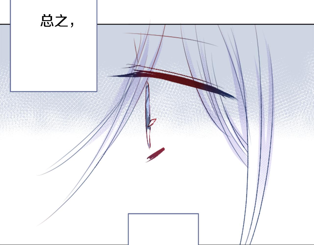第25话 三个银勺子，填装方糖37