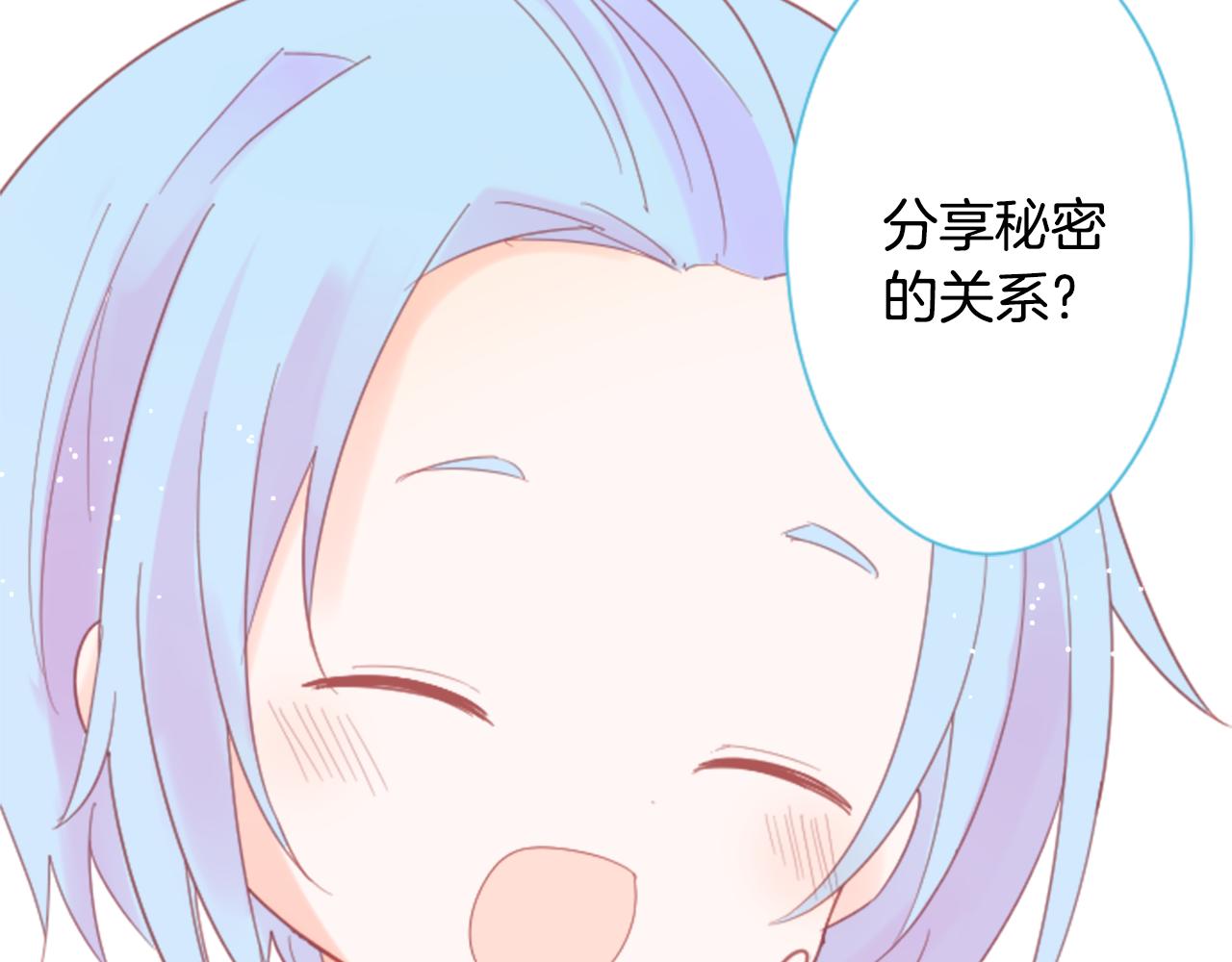 第81话 mont dip298