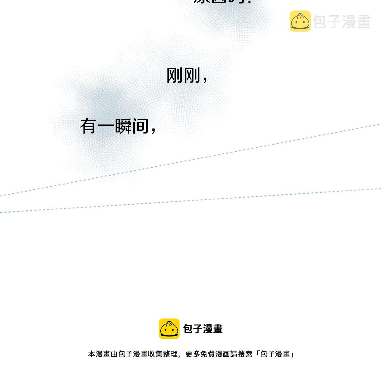 第37话 什麽都别做就好64