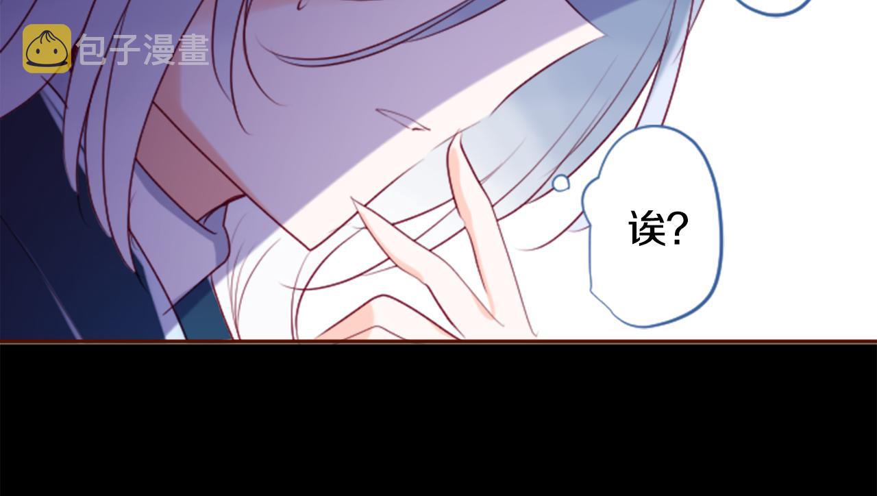 第145话 灯笼草的牺牲56