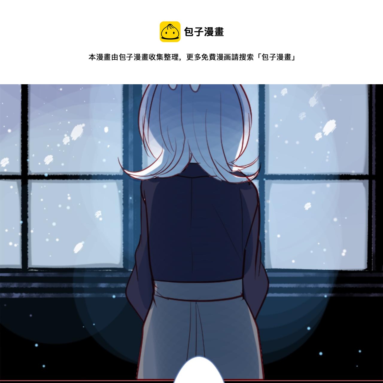 第43话 不是很幸福吗40