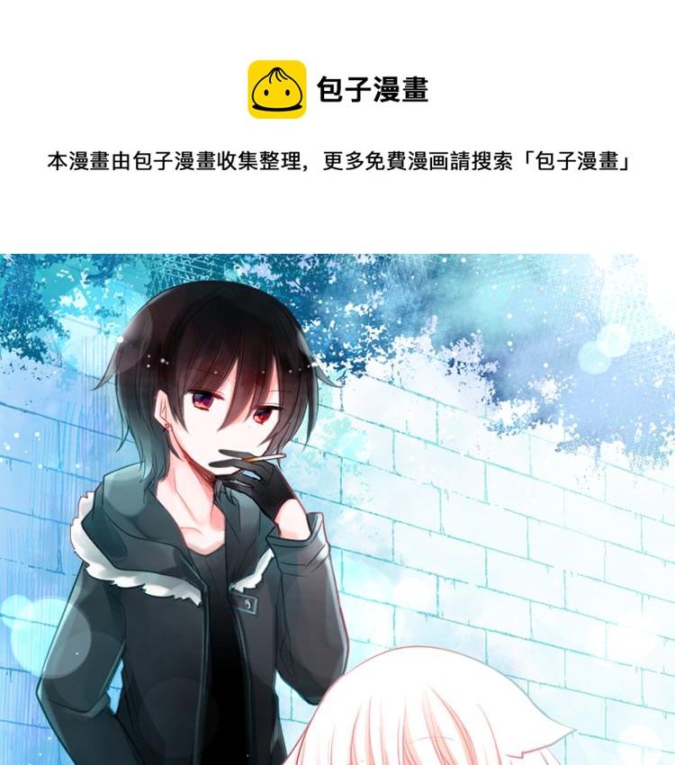 第13话 褪色成黑白0