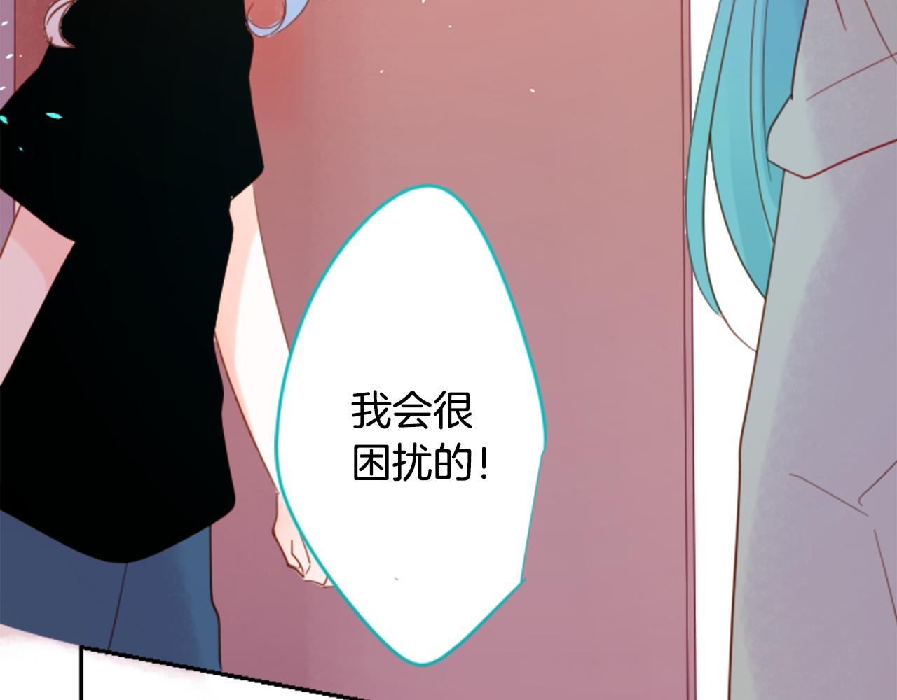 第73话 彼得·拉潘综合症317