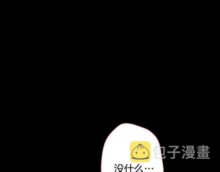 第6话 没完没了的捉迷藏94