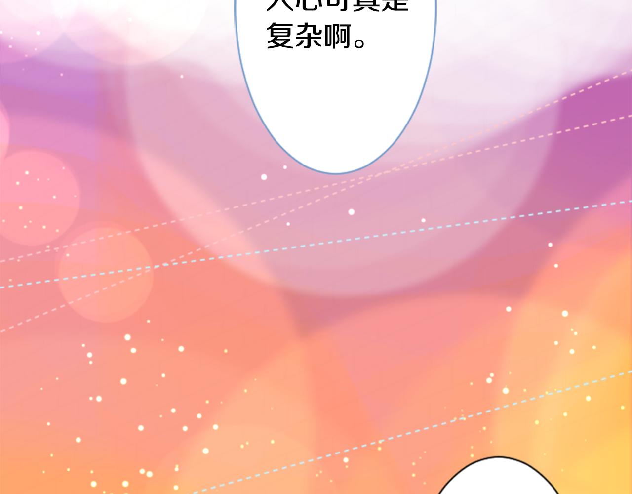第62话 对不起27