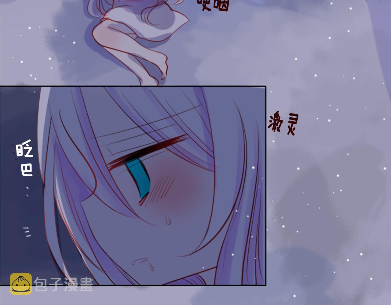 第41话 养不了的猫咪114