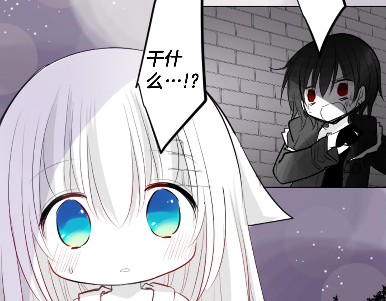 第45话 第七天晚上83