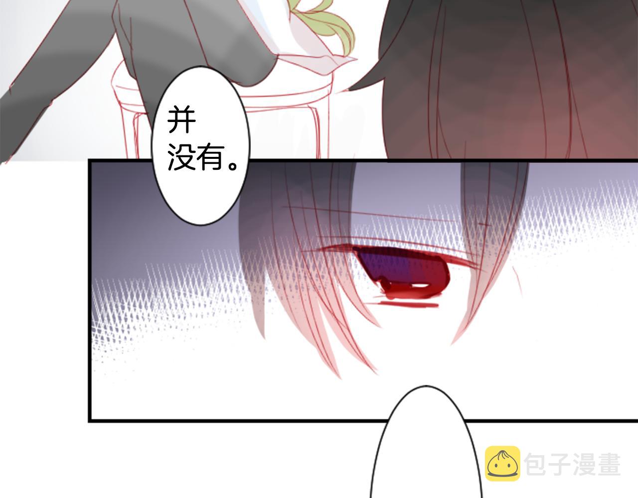 第61话 那也无所谓73