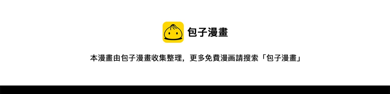 第34话 魔法师和恶魔猫2128