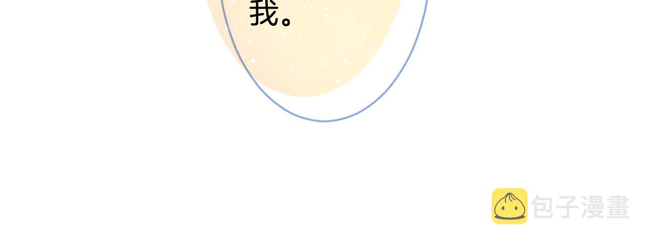 第96话 思念的心是受伤的盒子88