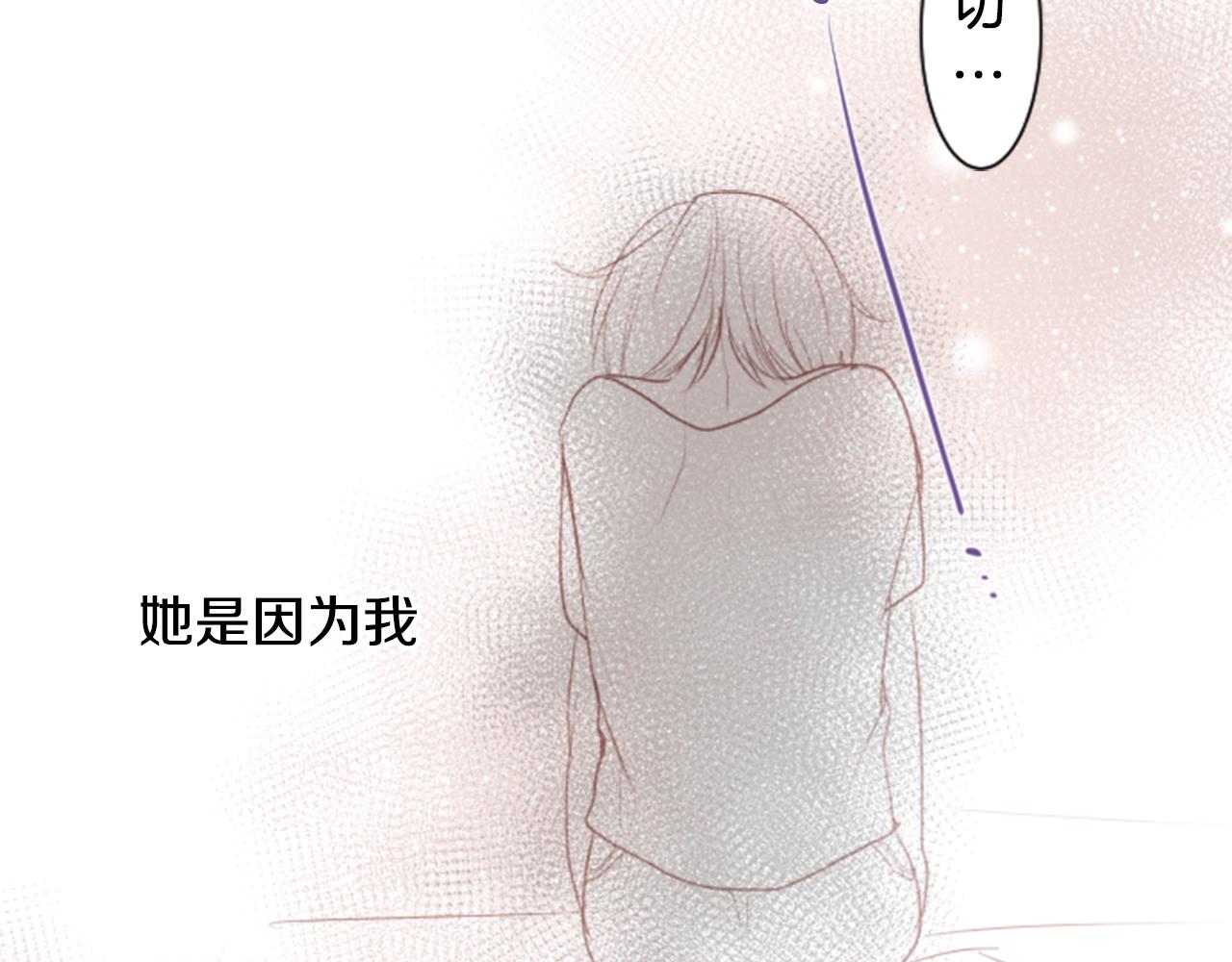 第50话 因爲是医生106