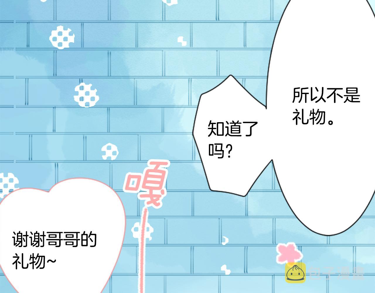 第102话 夜晚是短暂的秘密时间5107