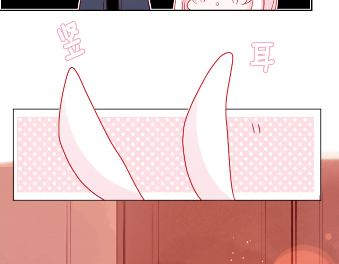 第104话 正午的忧郁79