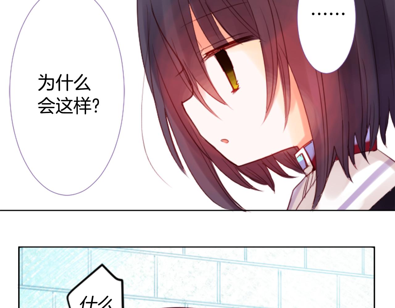 第22话 背着黑棺的异类修女83