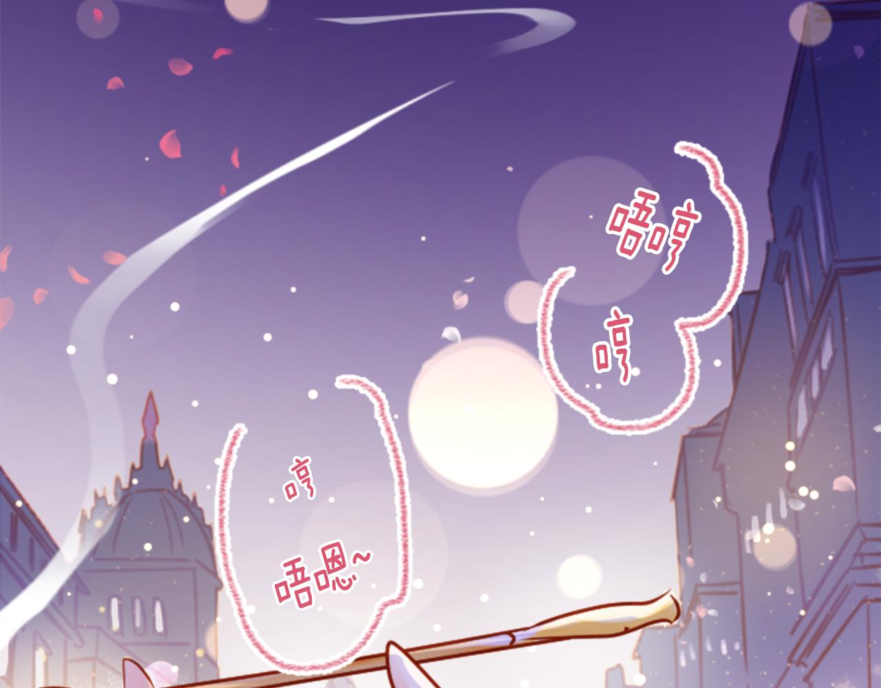 第158话 向夜晚的花朵风暴说早安7