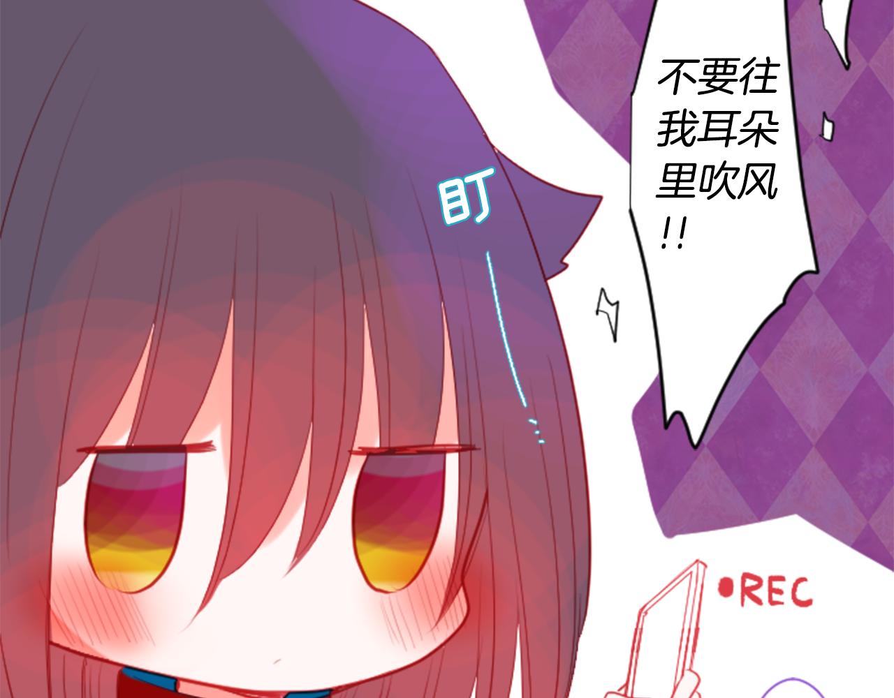 第35话 魔法师和恶魔猫323