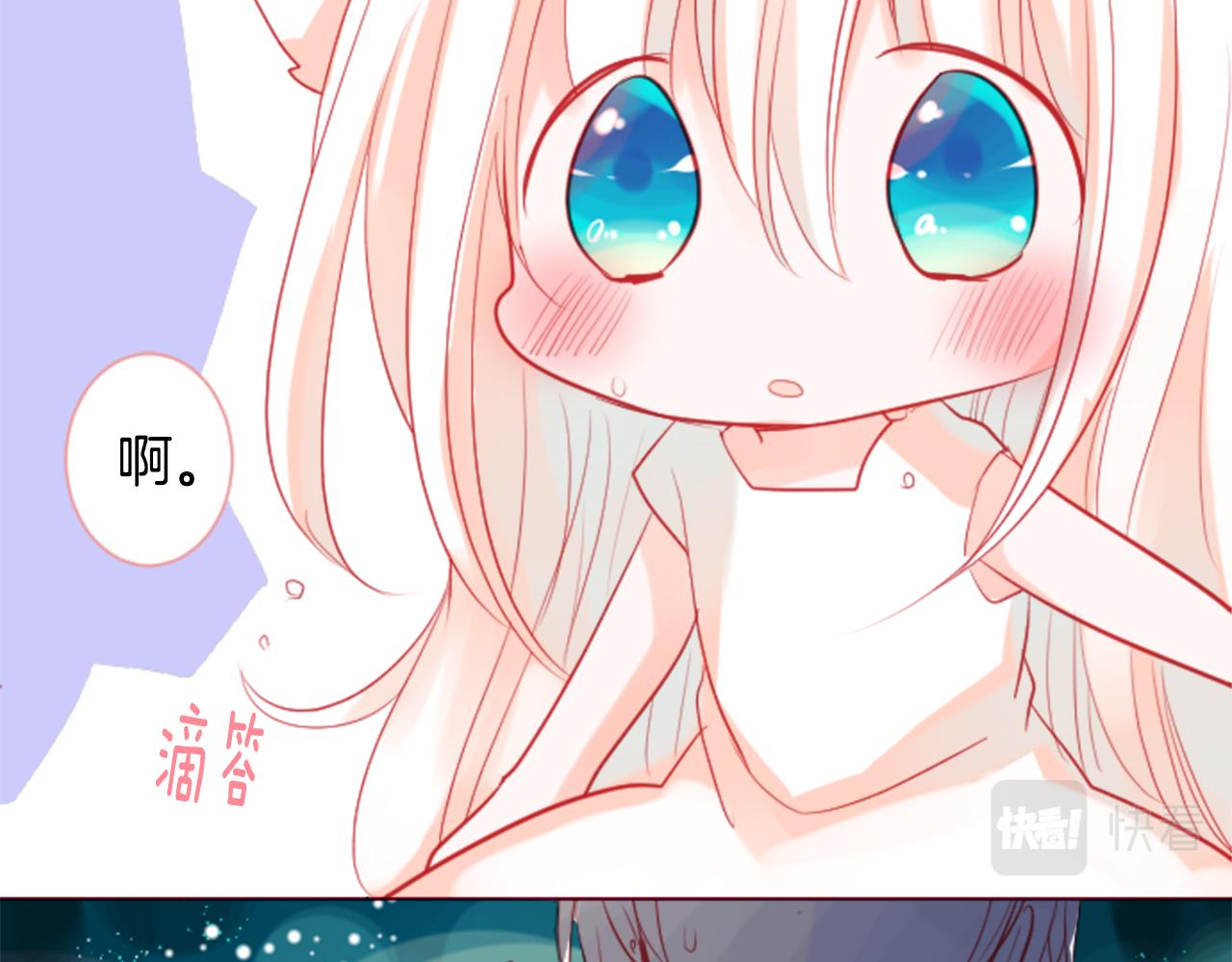 第36话 下雪的日子82