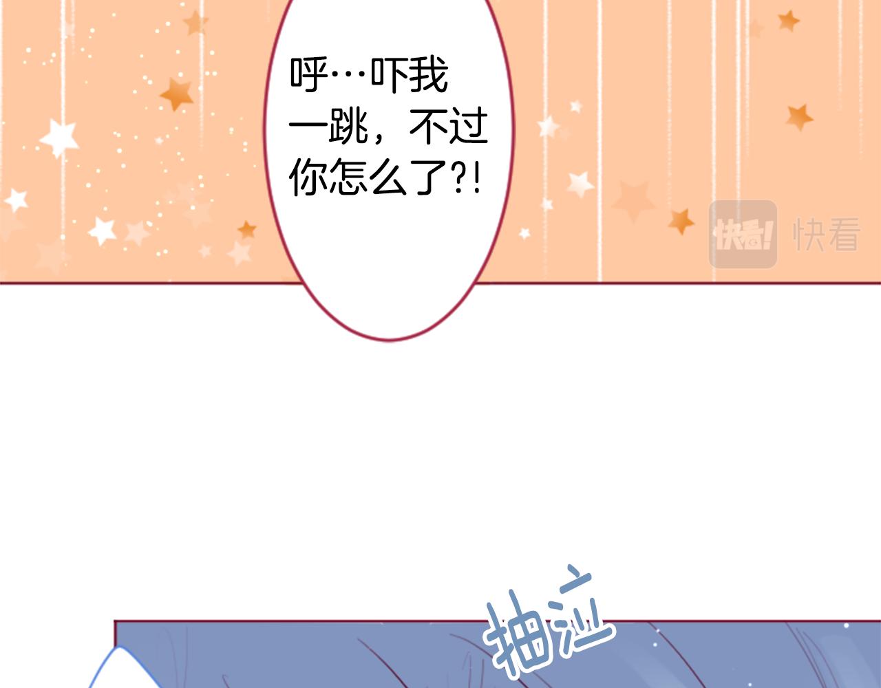 第138话 春天的雷电不止30