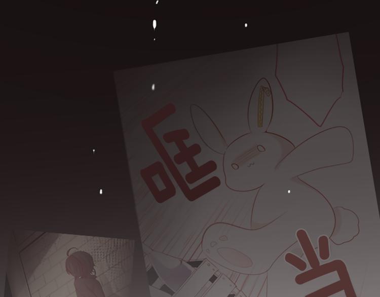 第11话 转来转去的回忆72