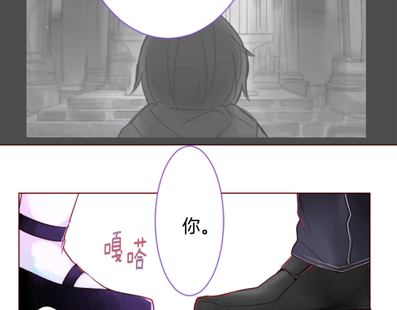 第27话 喷涌而出的星星糖子弹51