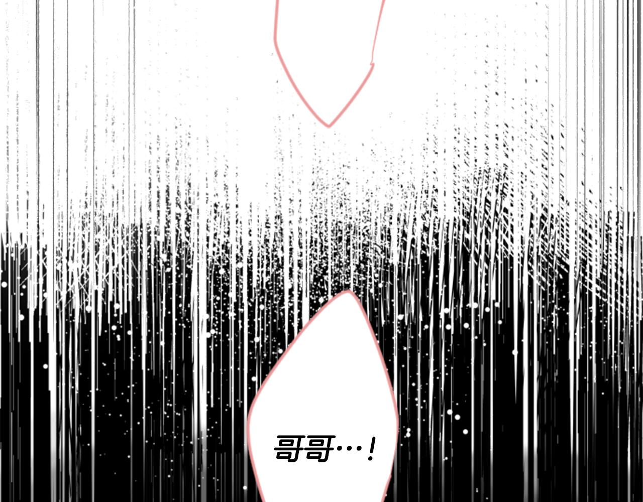 第48话 救命95