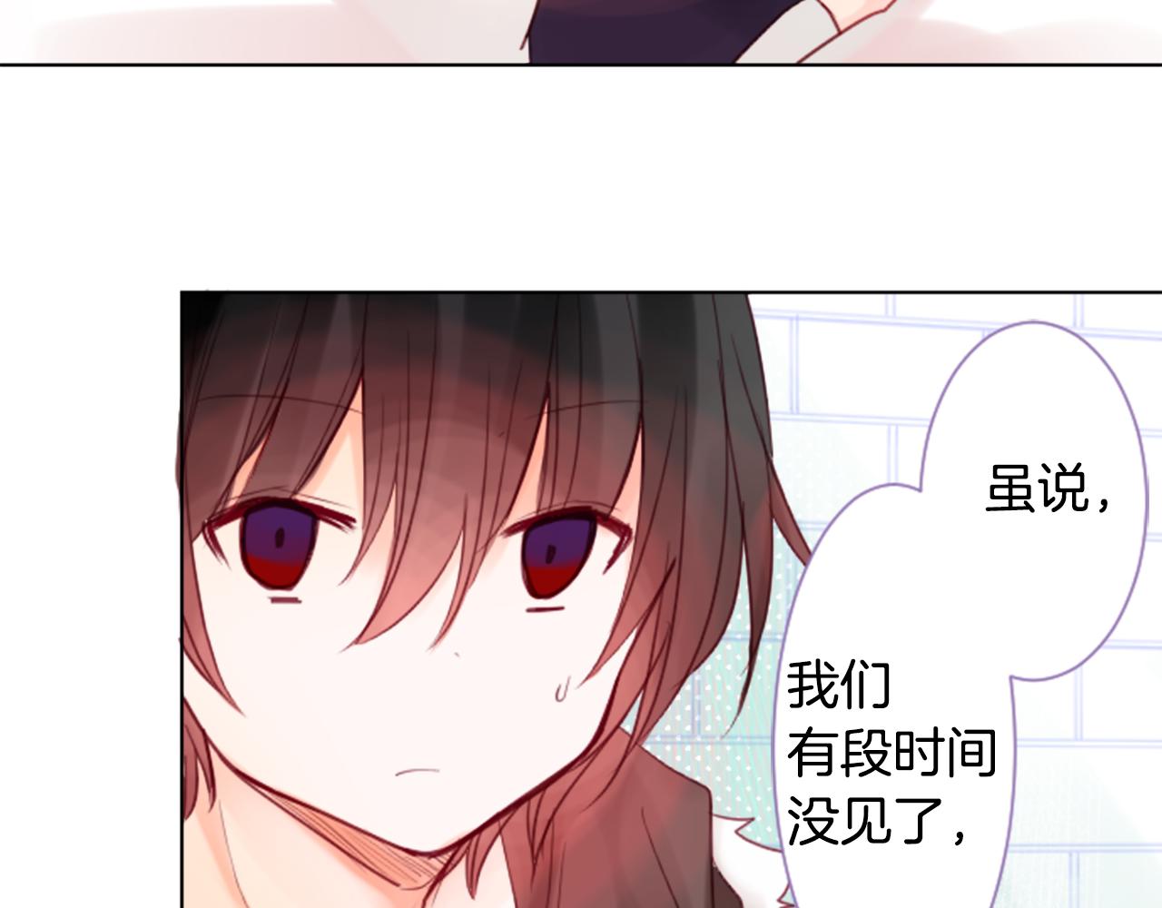 第22话 背着黑棺的异类修女92